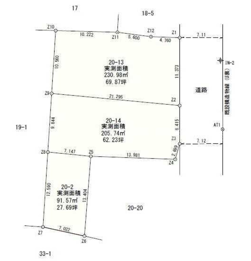 豊橋市野依町 画像4