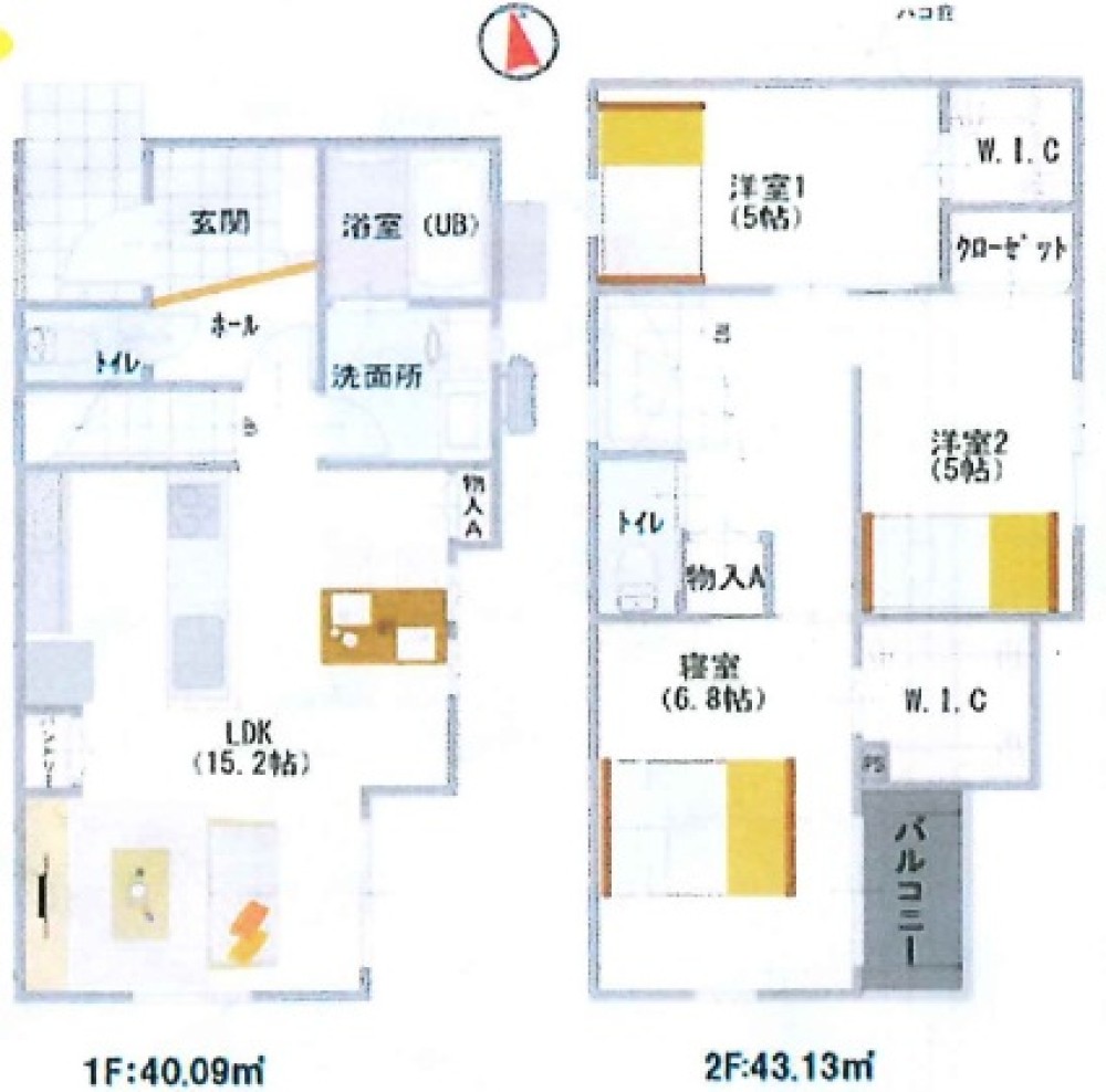 東海市富木島町　第十六 画像2