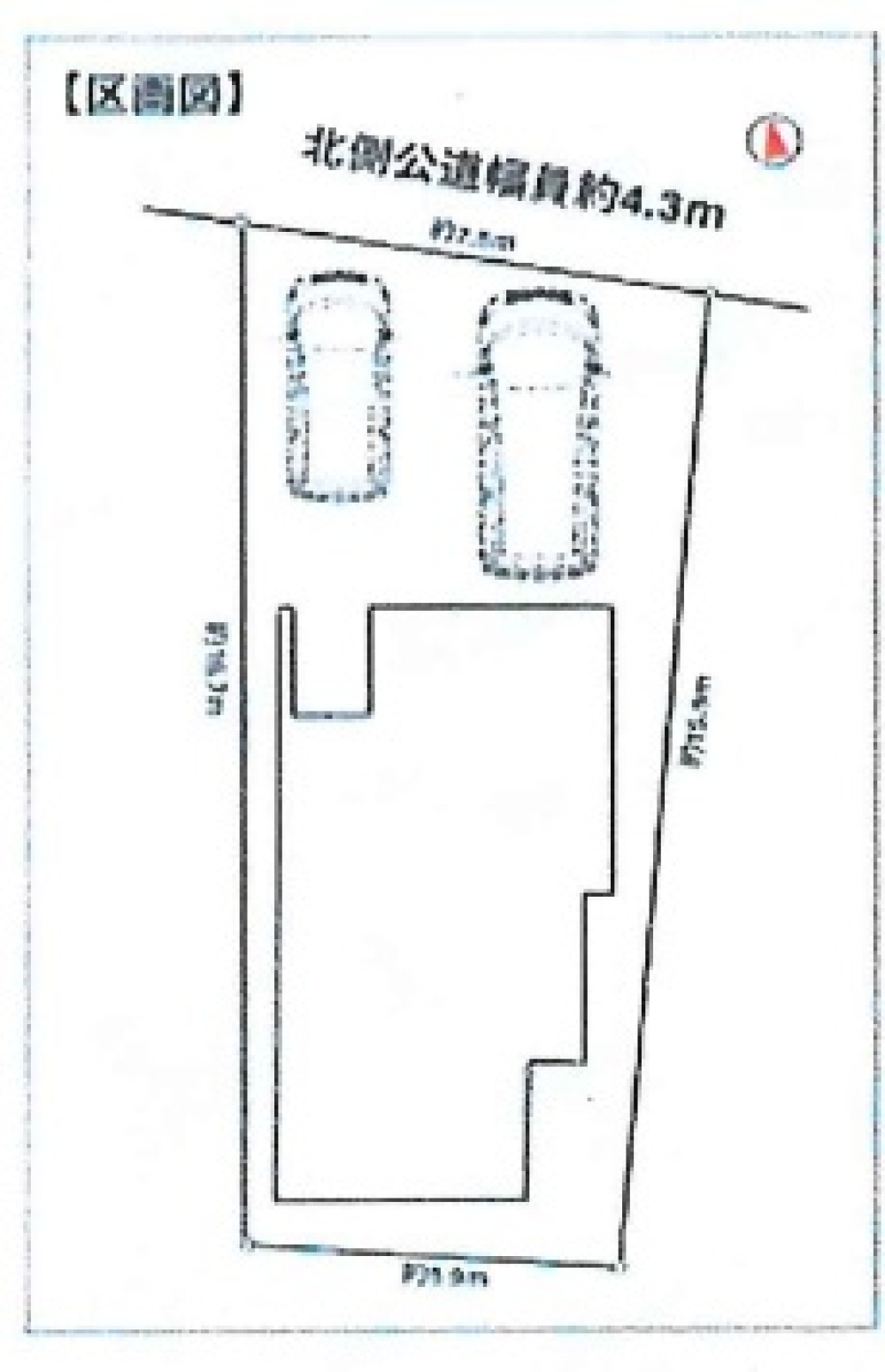 東海市富木島町　第十六 画像1