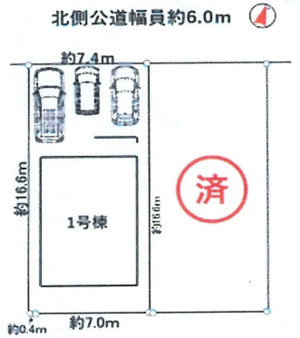 知多郡武豊町梨子ノ木　第二　全2棟　1号棟 画像1