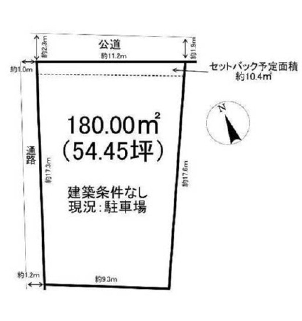 犬山市郷西 画像1