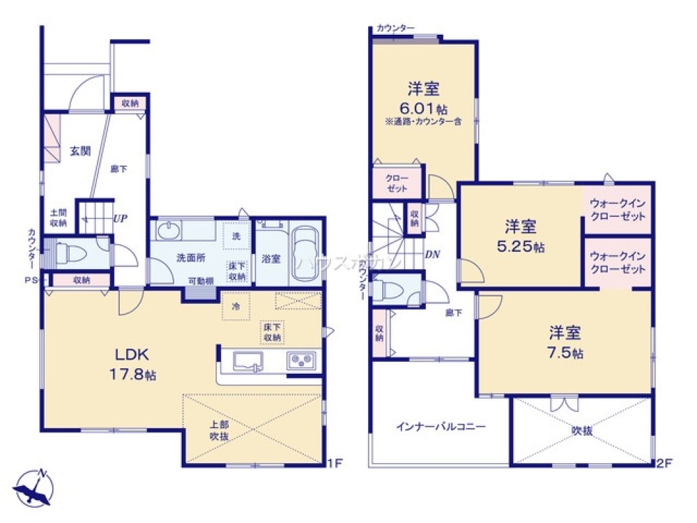 全居室収納！