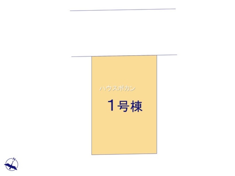 公道広々！