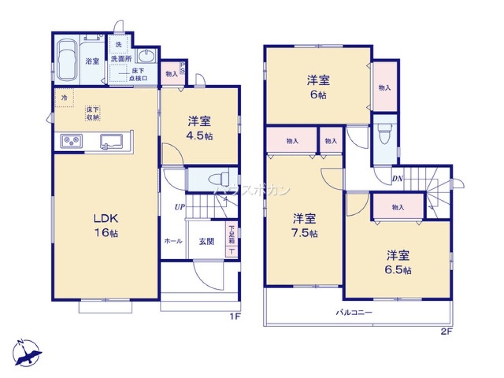 小牧市安田町　全2棟　2号棟 画像4