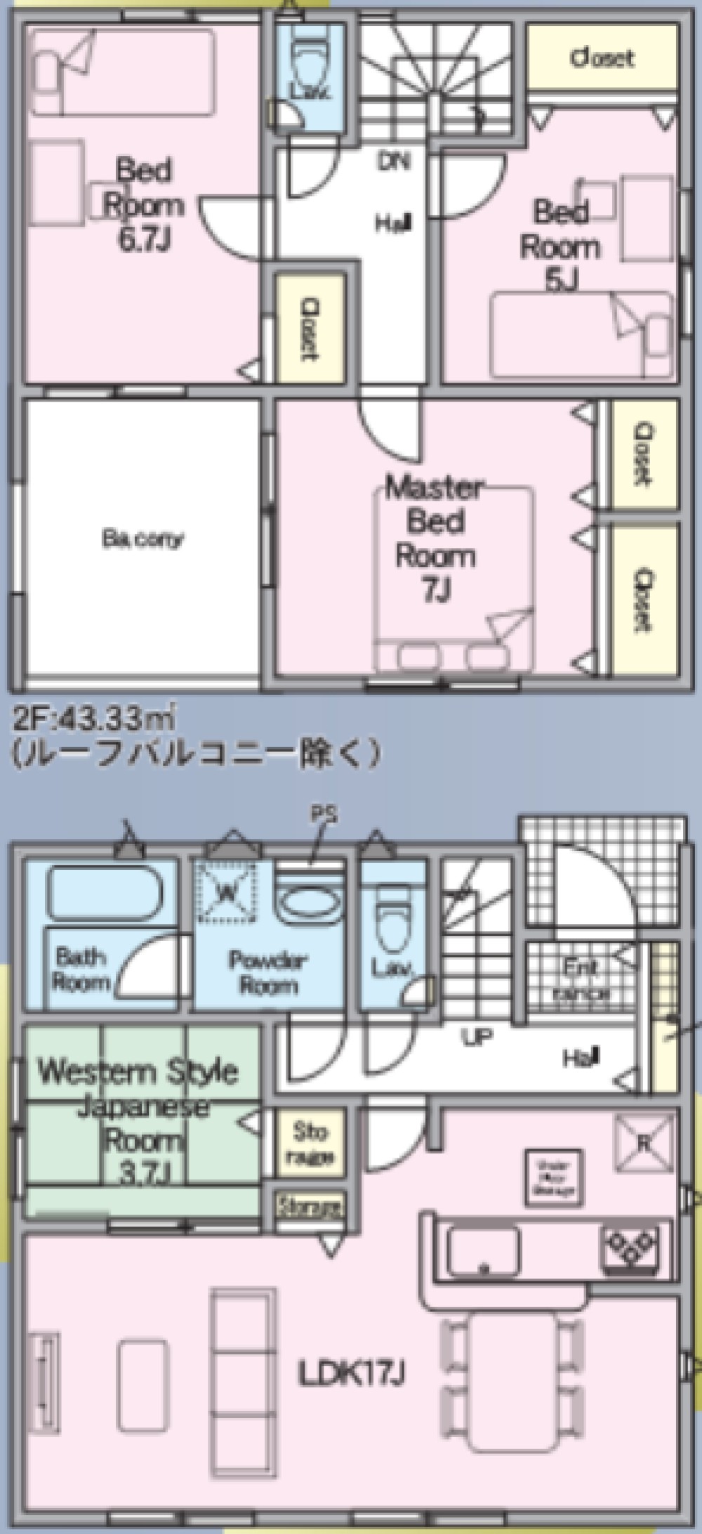一宮市三条第6　全4棟　2号棟 画像2