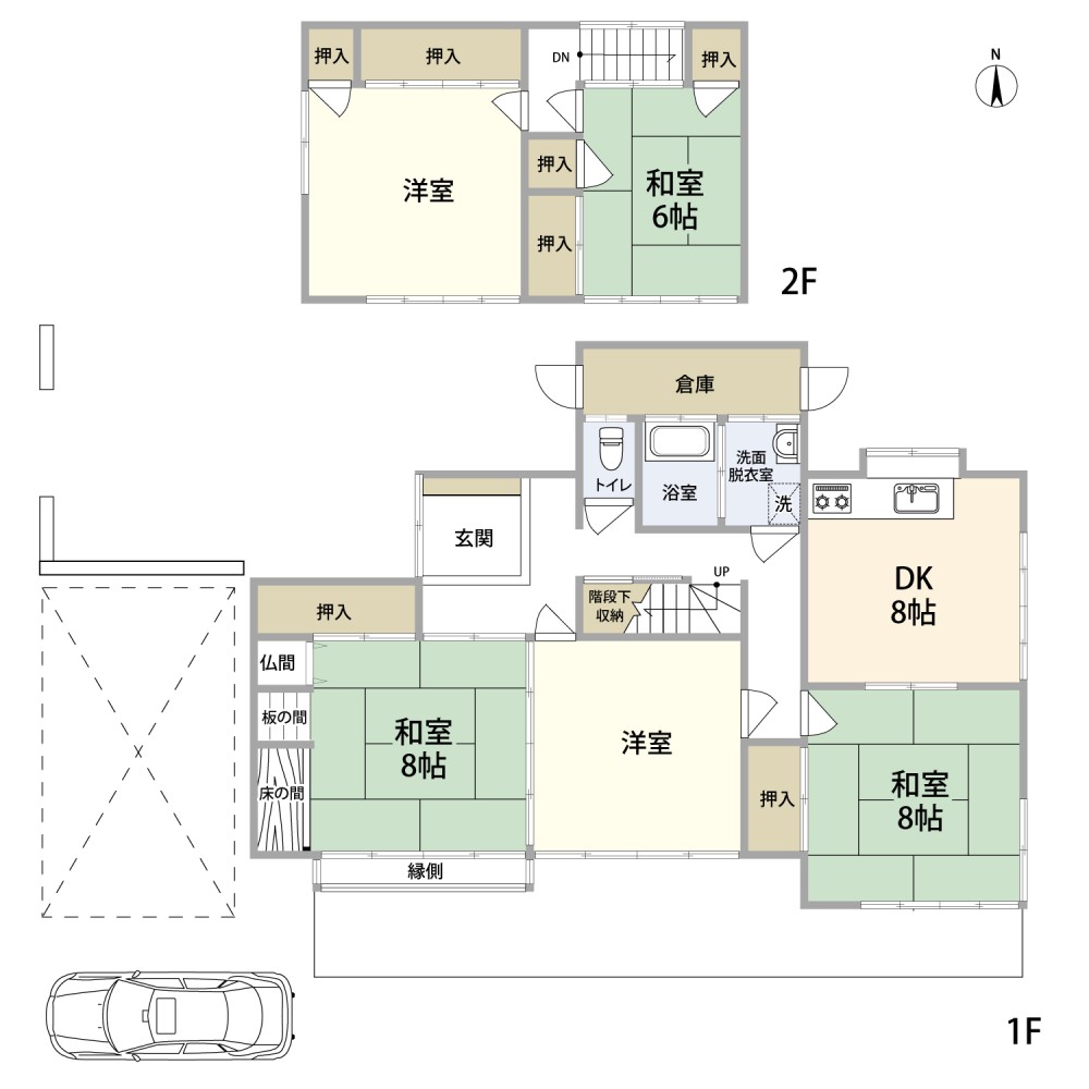 日当たり良好のDK。