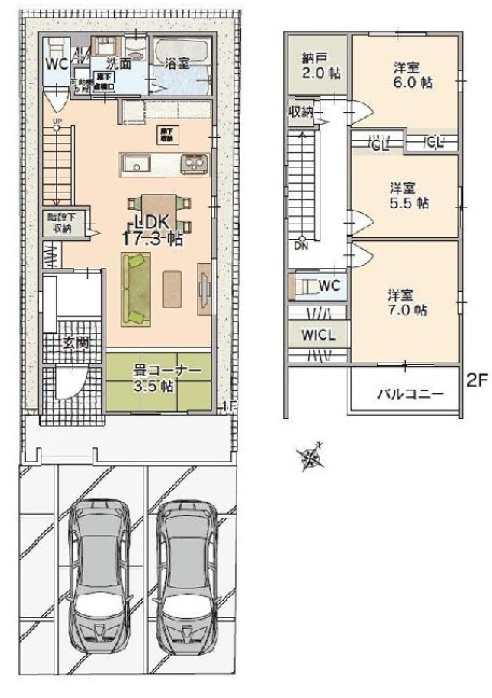 春日井市小木田町　全2区画　B号棟 画像2