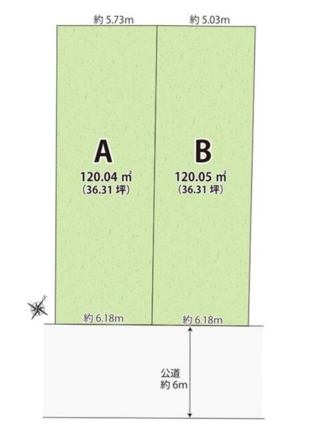 春日井市小木田町　全2区画　B号棟 画像1