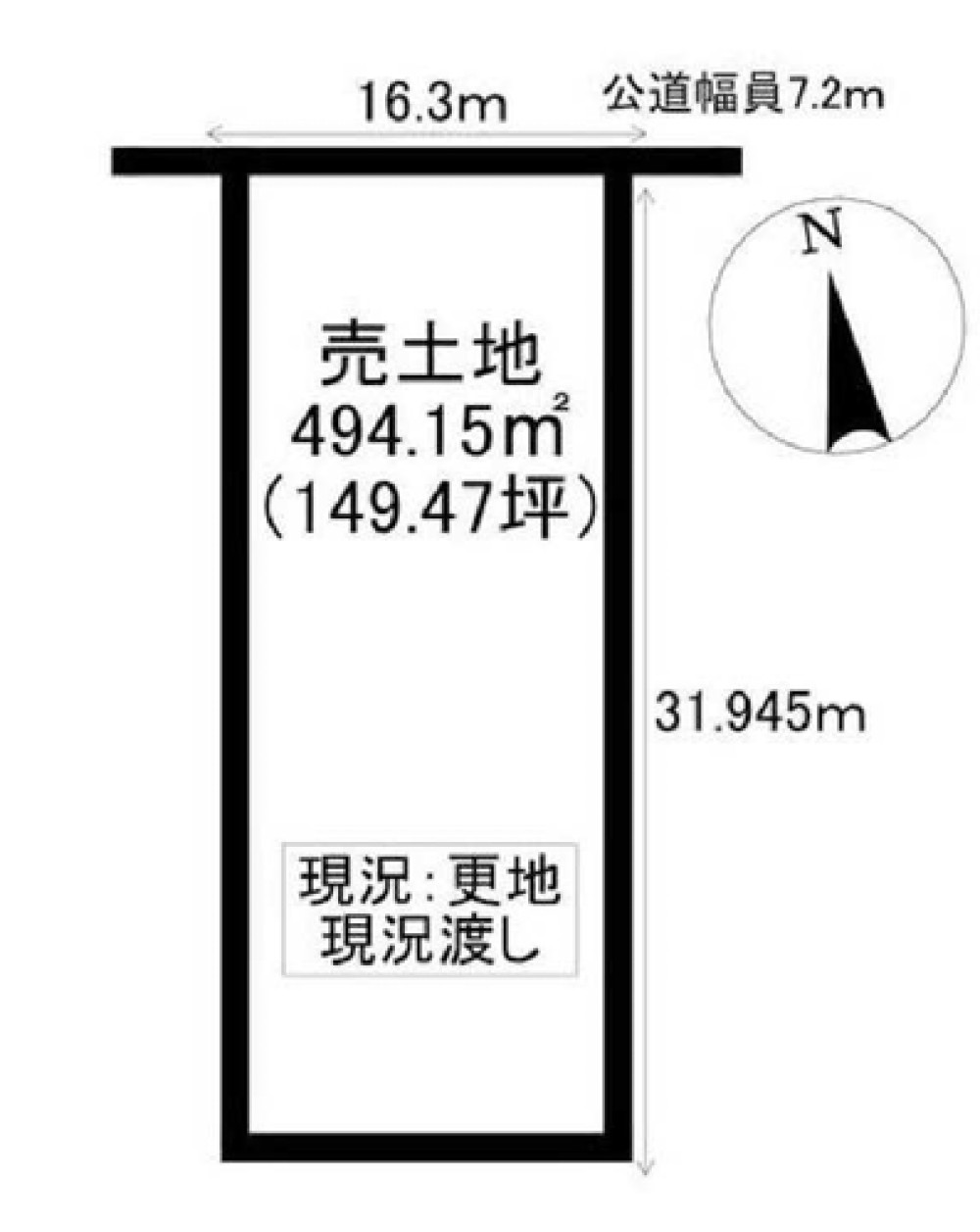豊橋市東田町 画像4