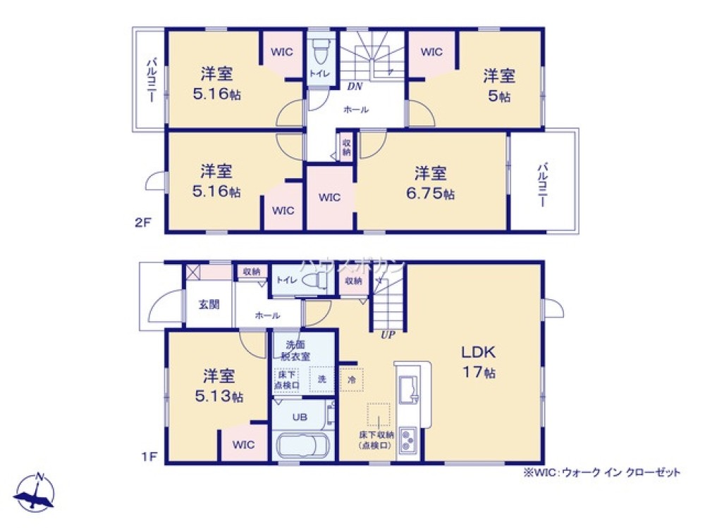 日進市浅田町　全3棟　1号棟 画像4