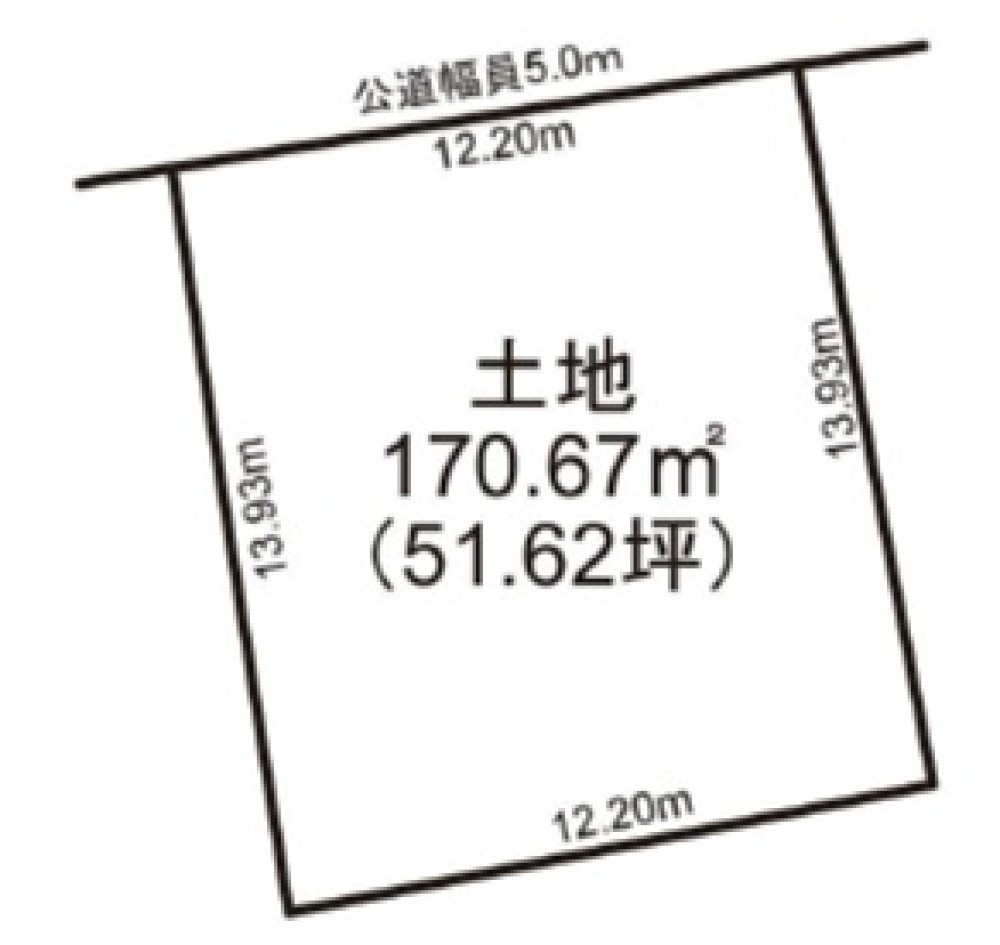 知多郡武豊町六貫山 画像1