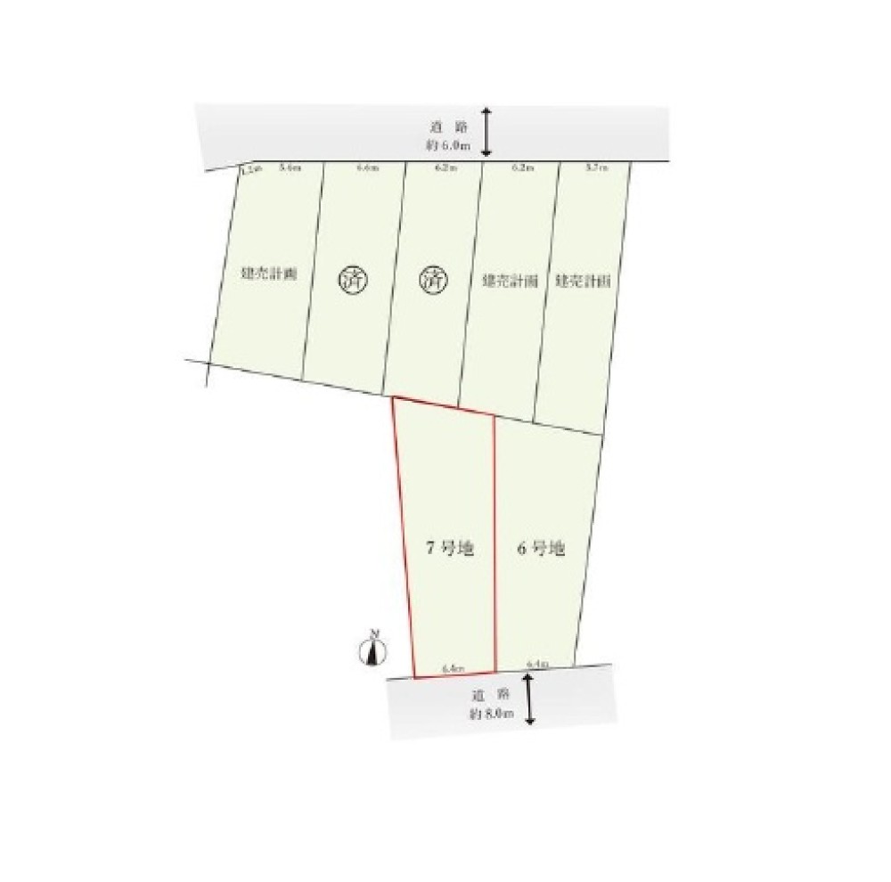 尾張旭市庄南町　全7区画　7号地 画像1