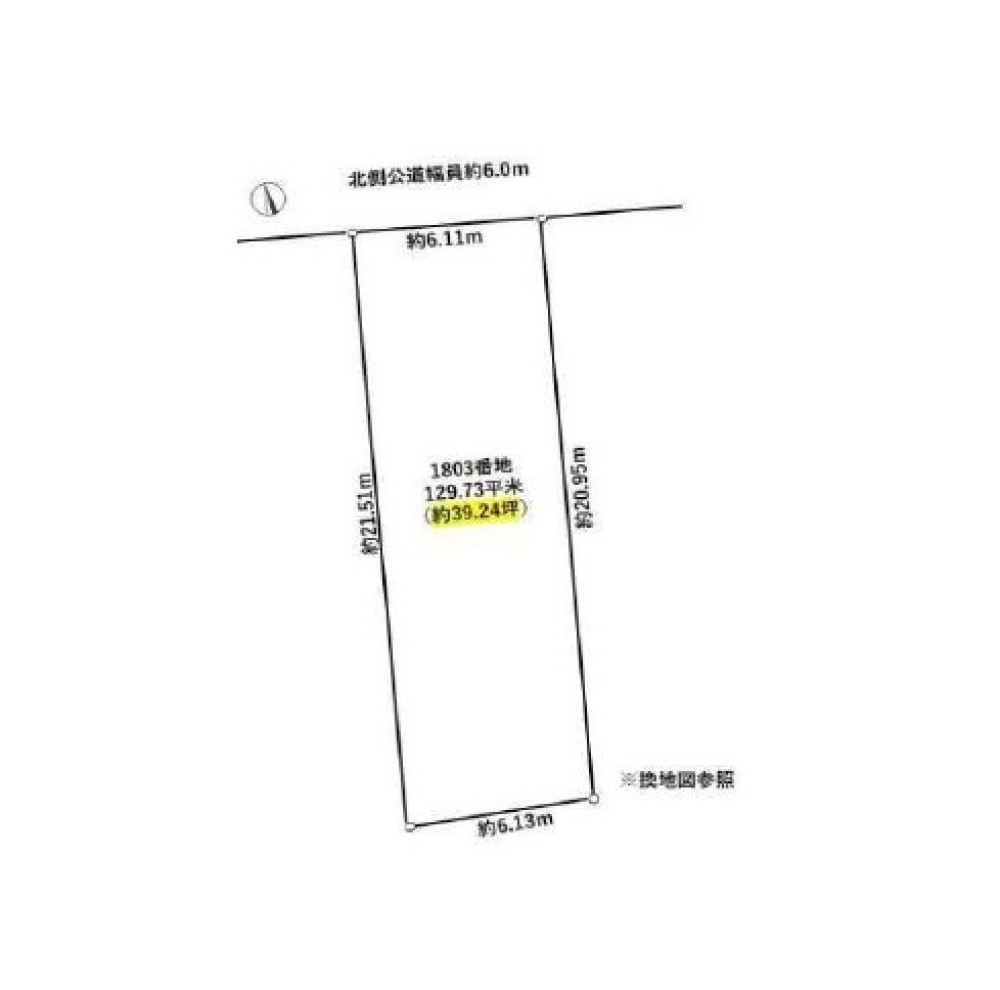 名古屋市千種区京命二丁目 画像1