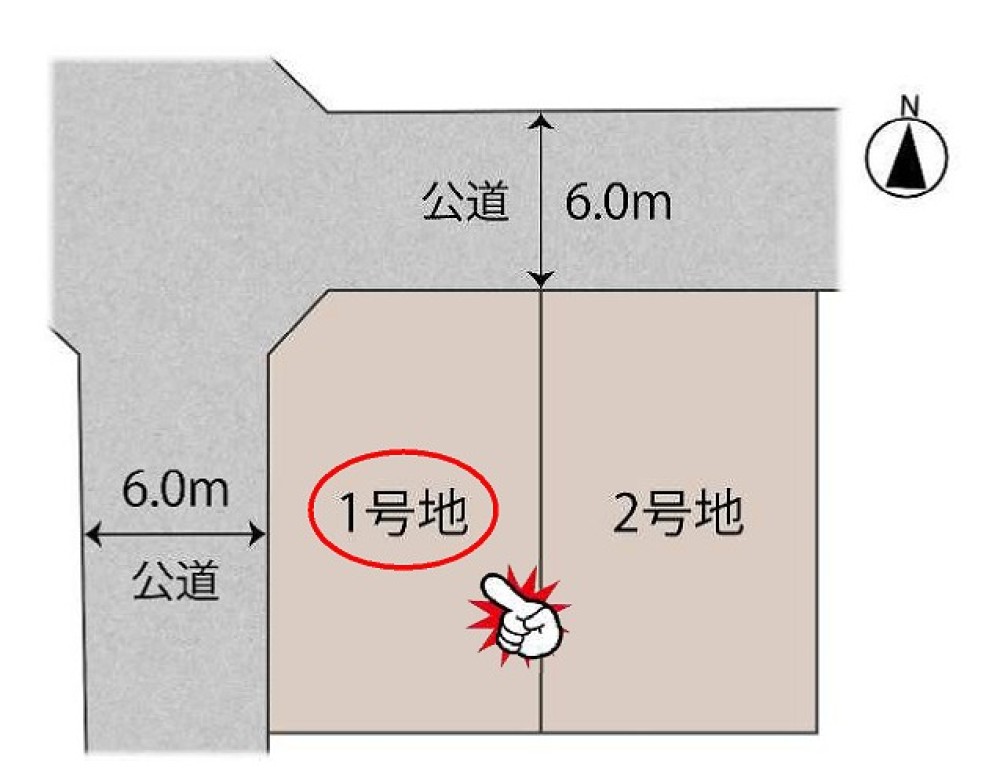 知立市昭和　全2区画　1号地 画像1