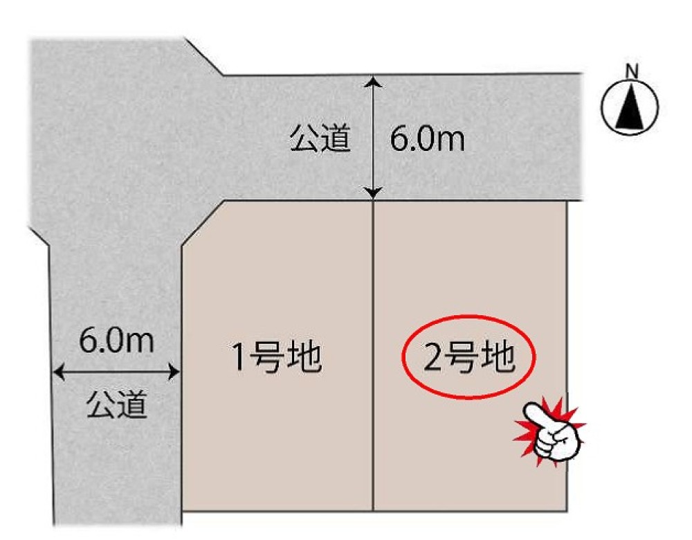 知立市昭和　全2区画　2号地 画像1