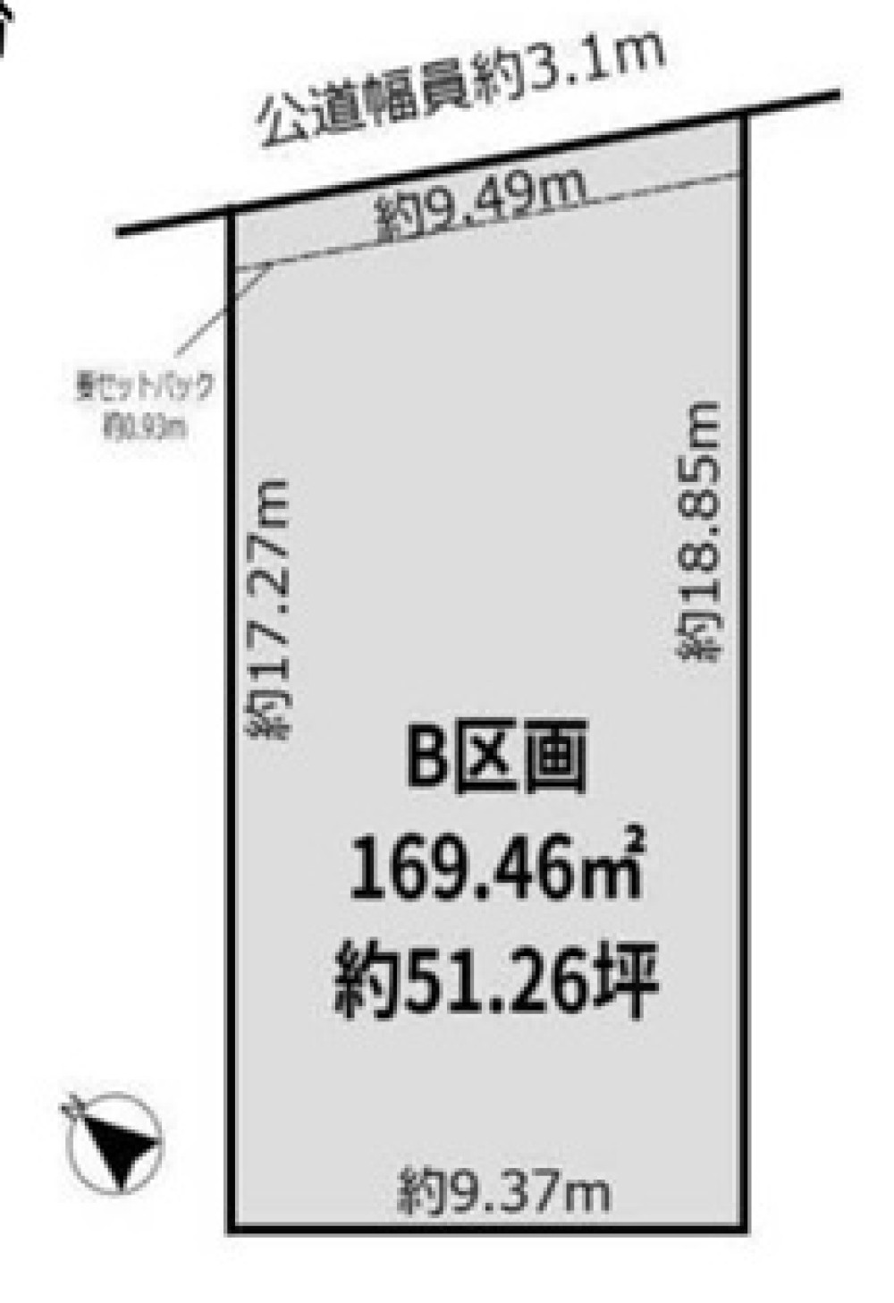 江南市宮後町　全4区画　B区画 画像1
