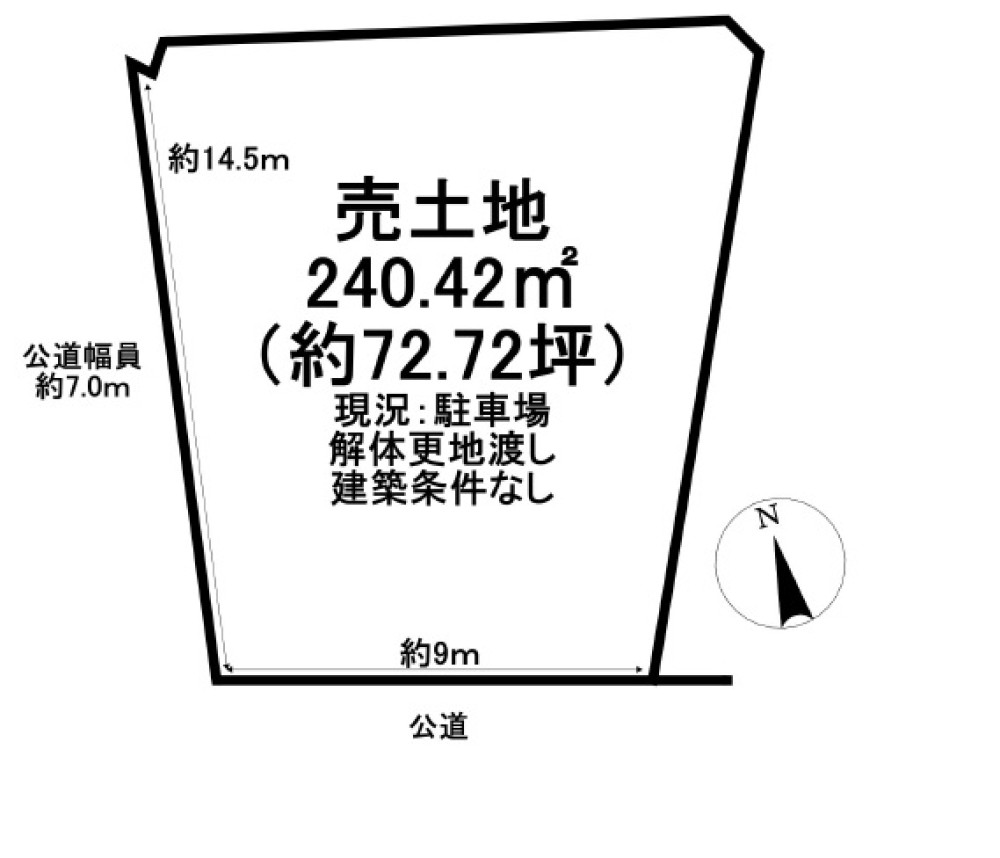 大府市横根町 画像8