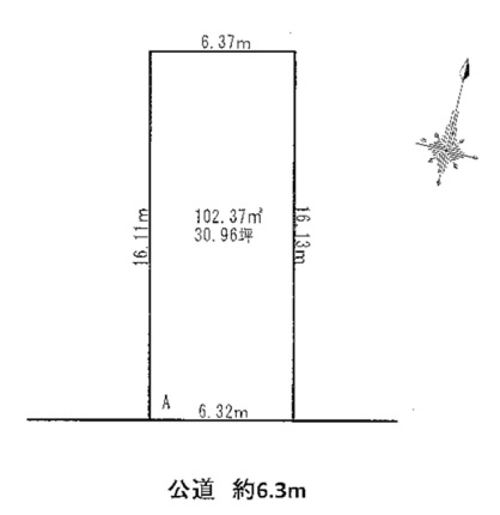 名古屋市守山区苗代二丁目　全1区画 画像1