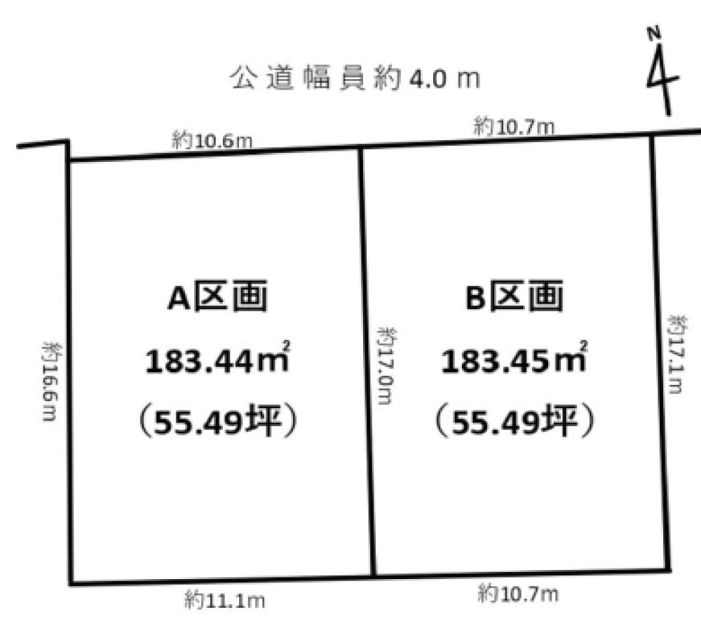 岡崎市中村町　全2区画　B区画 画像1