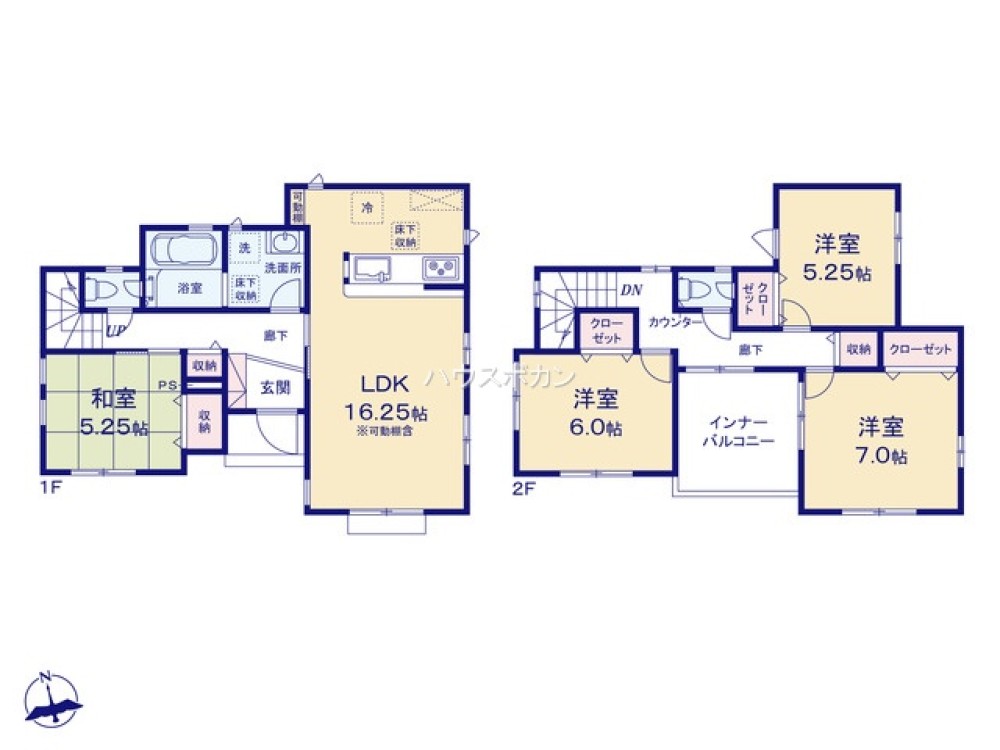 東海市富木島町前田面　全2棟　1号棟 画像5