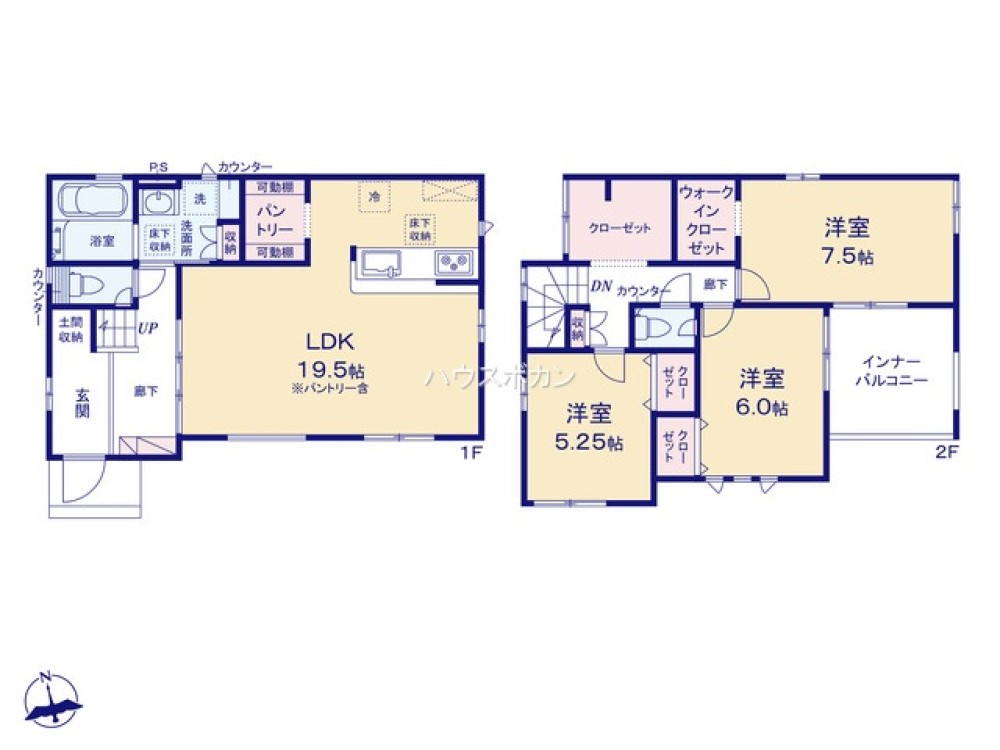 東海市富木島町前田面　全2棟　2号棟 画像5