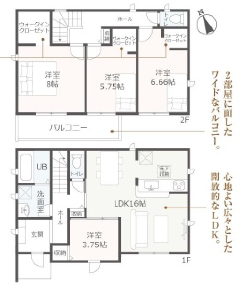 豊明市阿野町新切　全3棟　3号棟 画像2