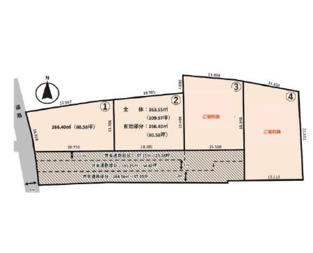 豊川市御津町　全3区画　2区画 画像6