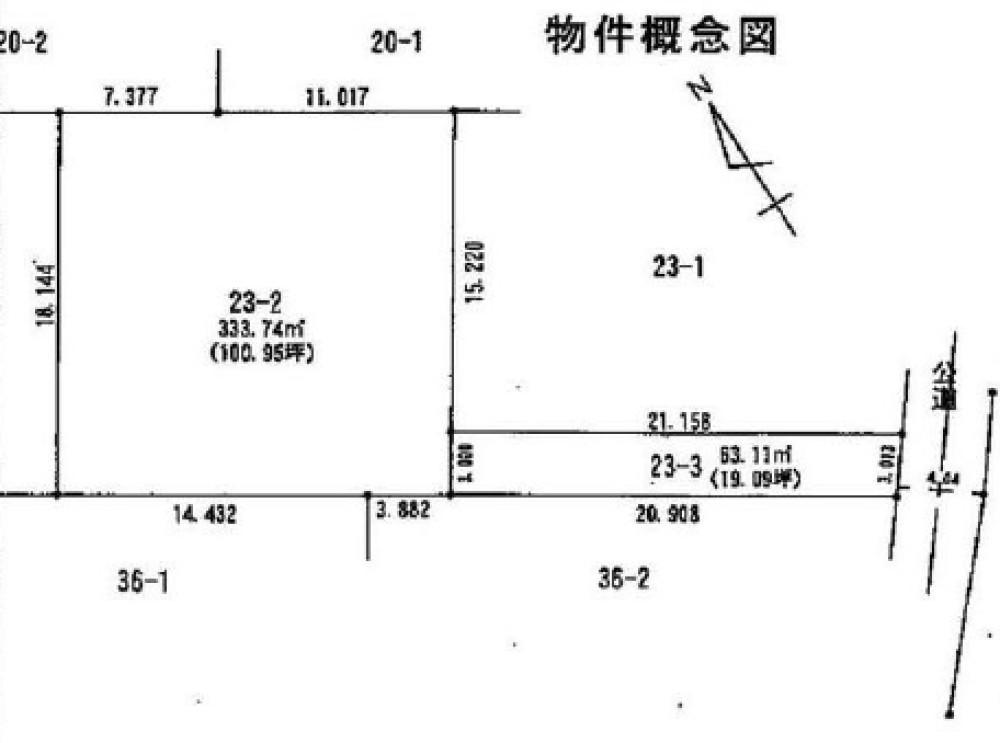 西尾市吉良町 画像1