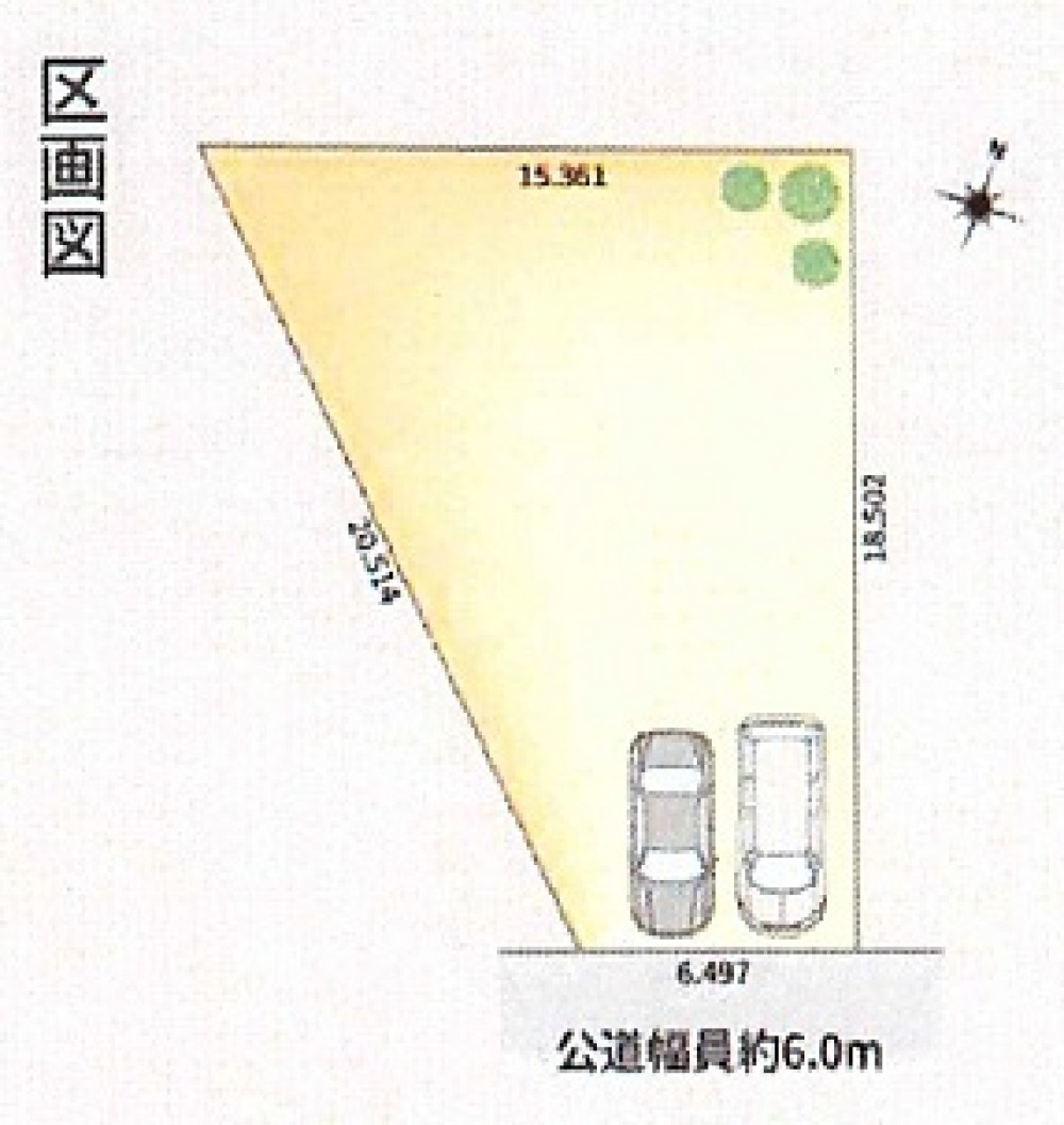 緑豊か！