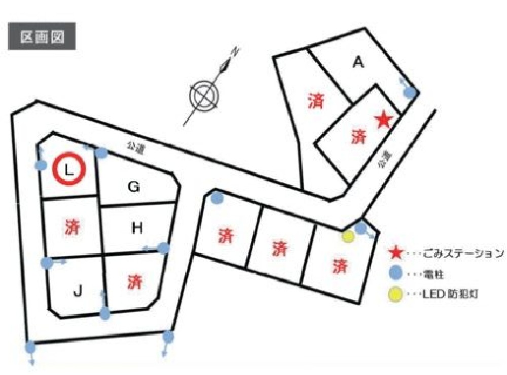 高浜市神明町Ⅱ期　全12区画　L号地 画像1