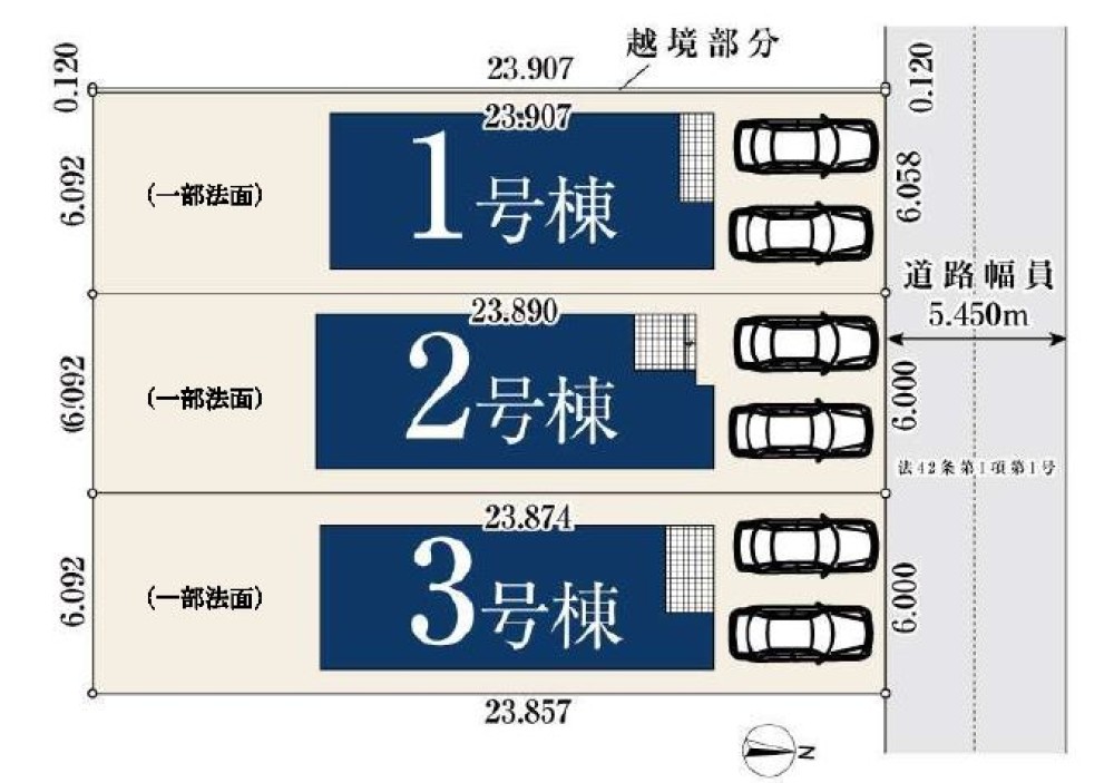 名古屋市緑区鳴海町字薬師山　0114③　全3棟　1号棟 画像1