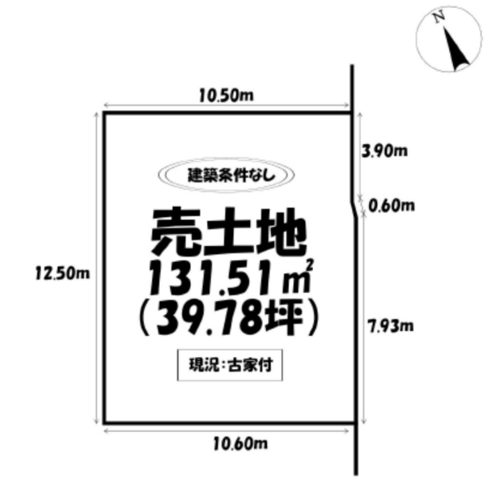 西尾市今川町 画像1