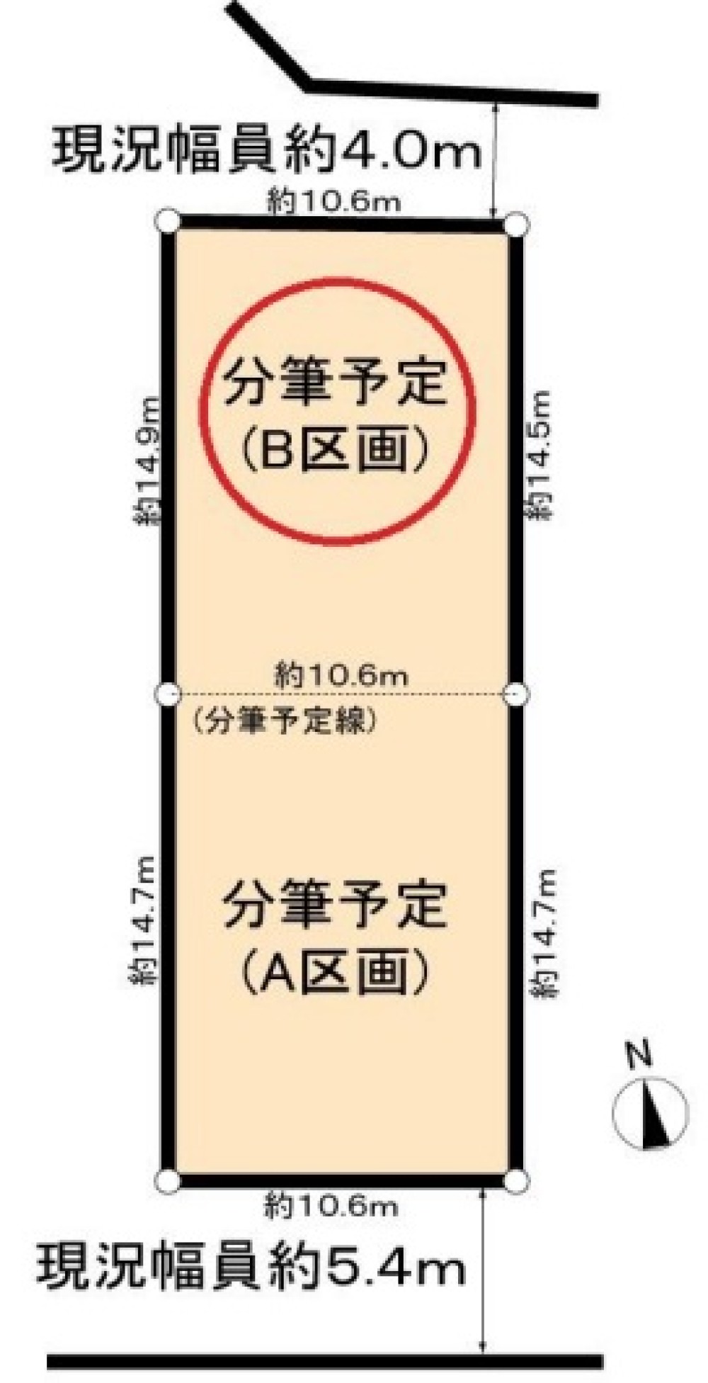 名古屋市中村区稲葉地町　全2区画　B区画 画像1
