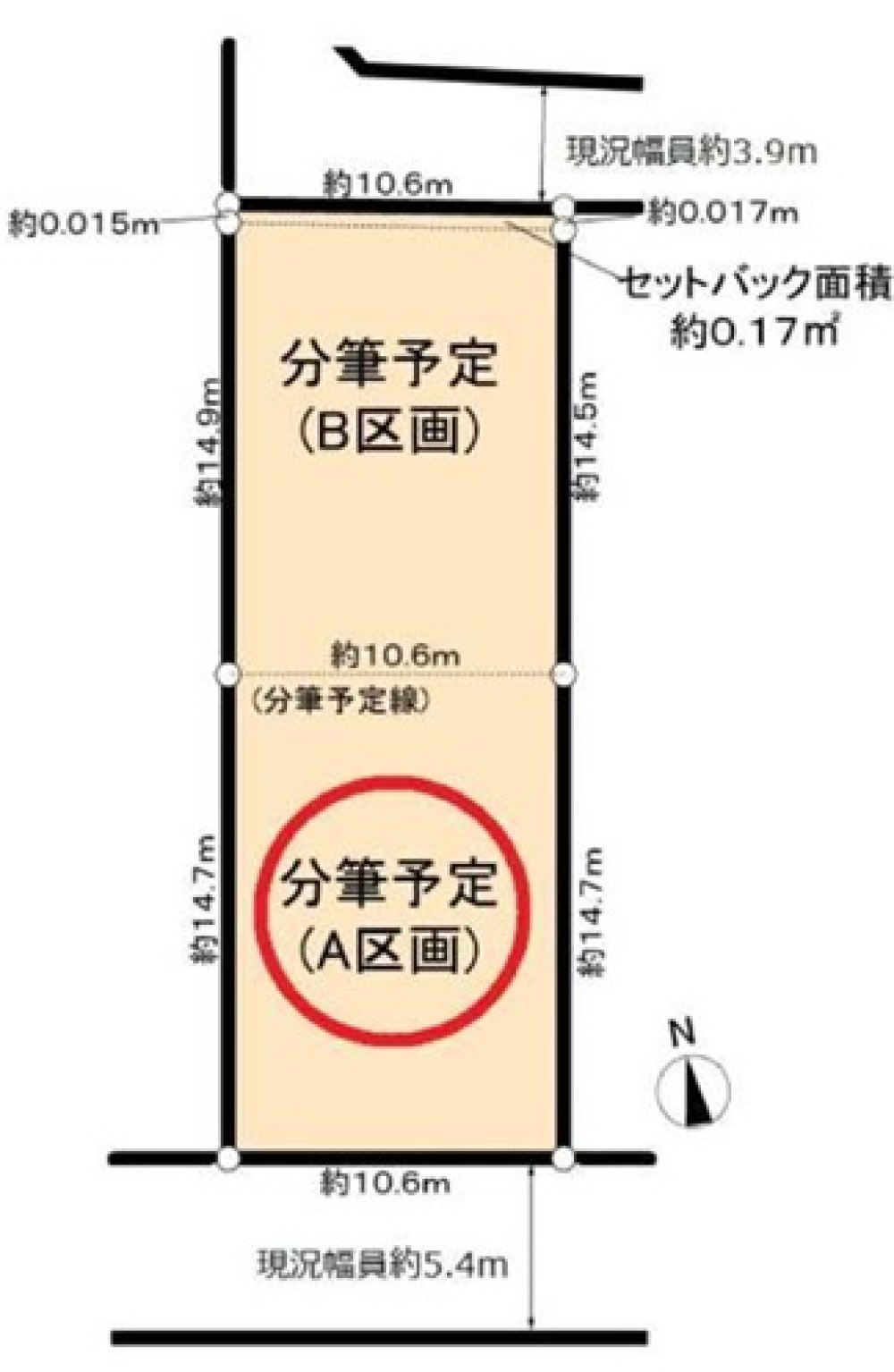 名古屋市中村区稲葉地町　全2区画　A区画 画像1