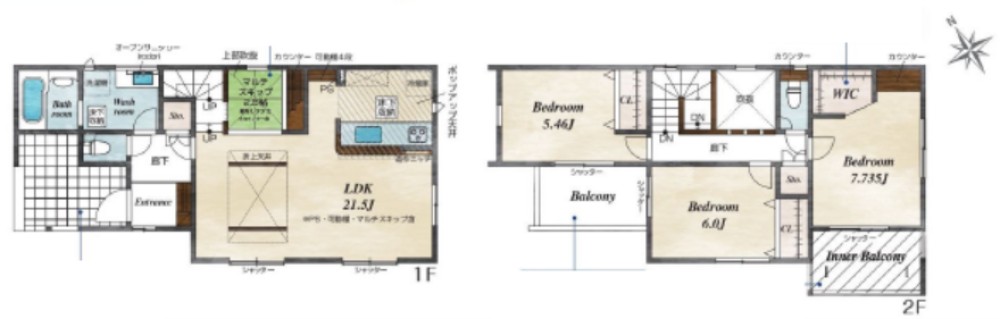 岡崎市福岡町　全5棟　第1号棟 画像1