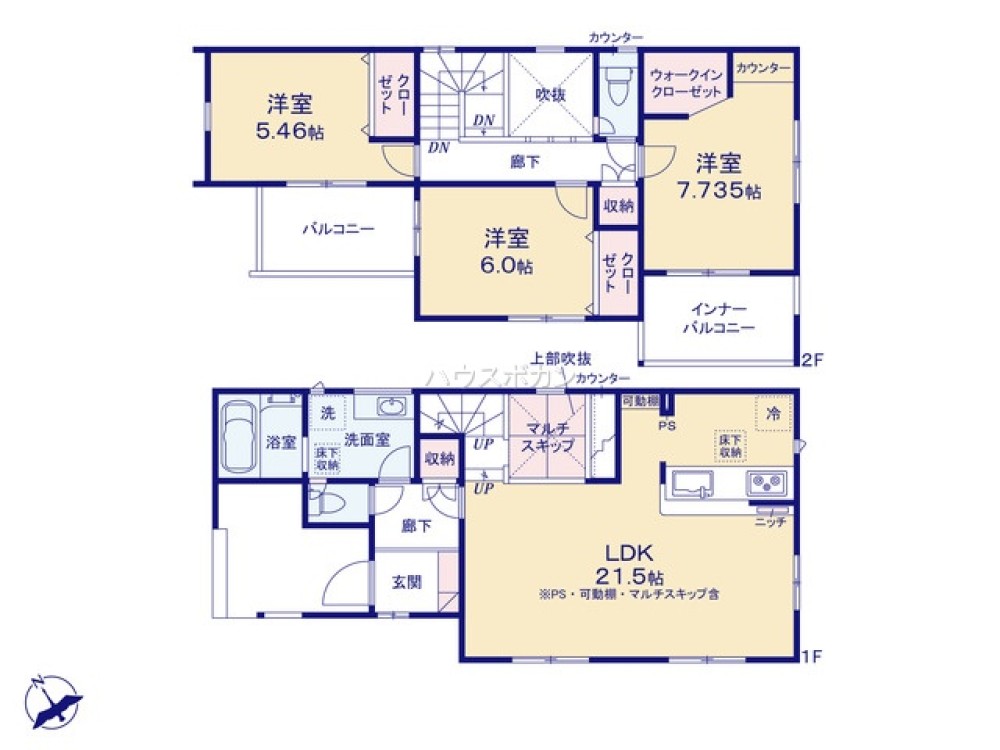 岡崎市福岡町　全5棟　第1号棟 画像3