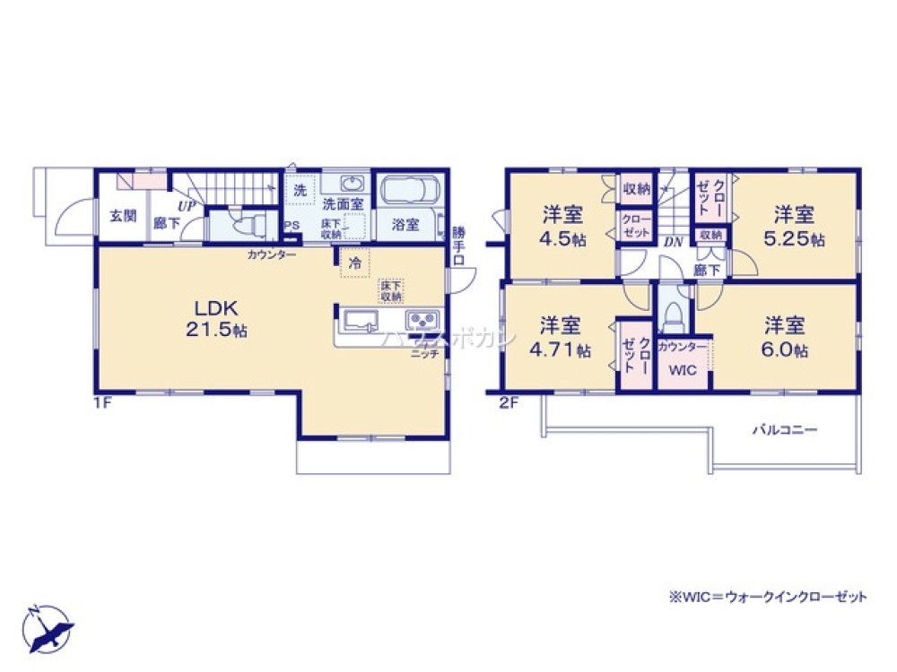 岡崎市福岡町　全5棟　第3号棟 画像3