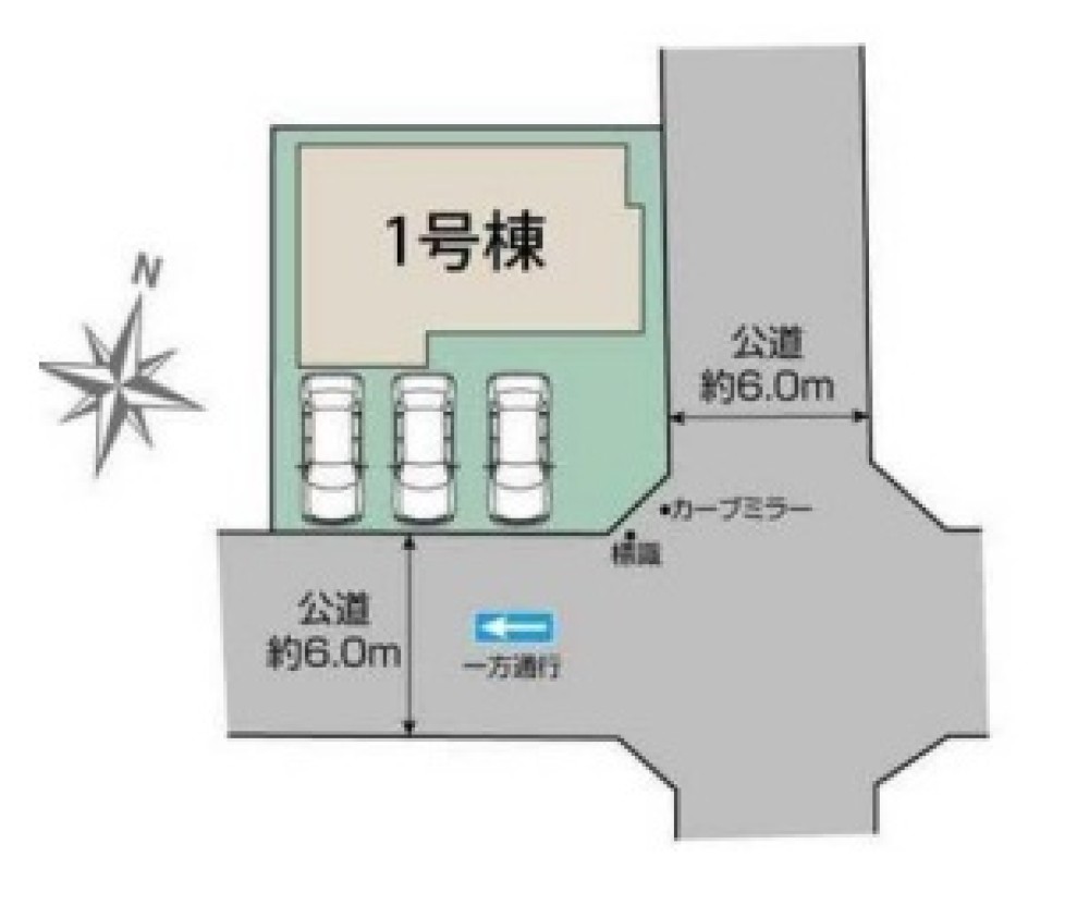 日当たり良好♪