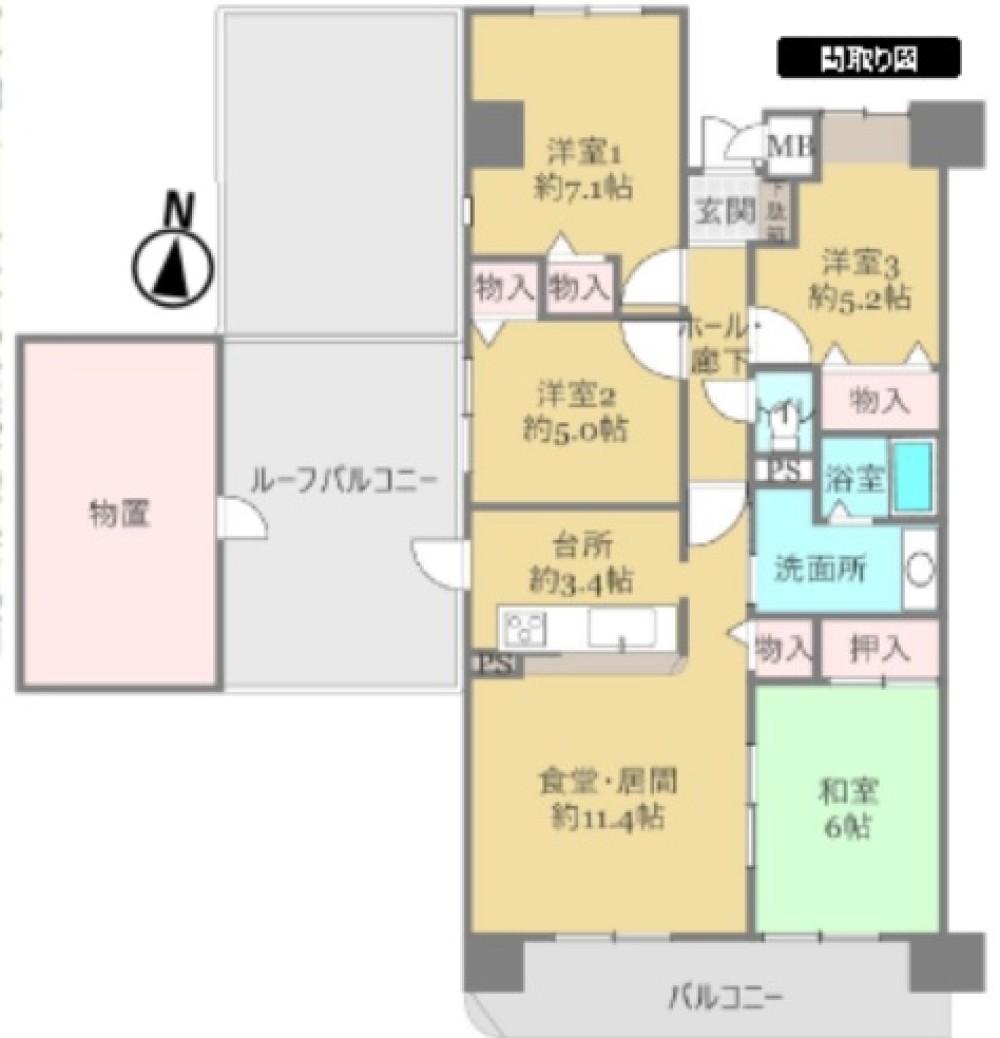 バンベール藤ケ丘 画像1