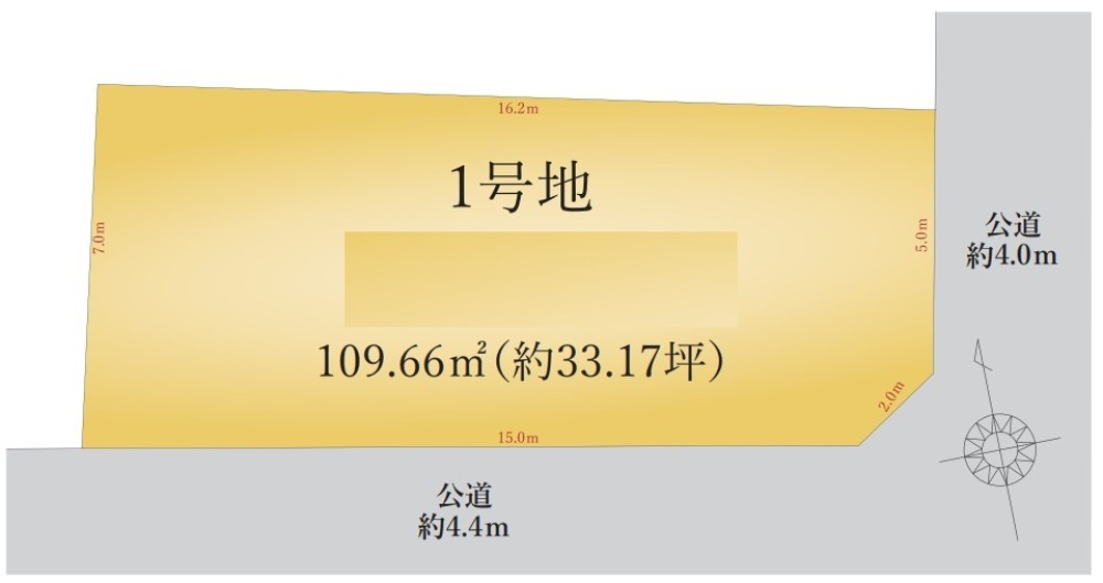 北名古屋市鹿田3期 画像1