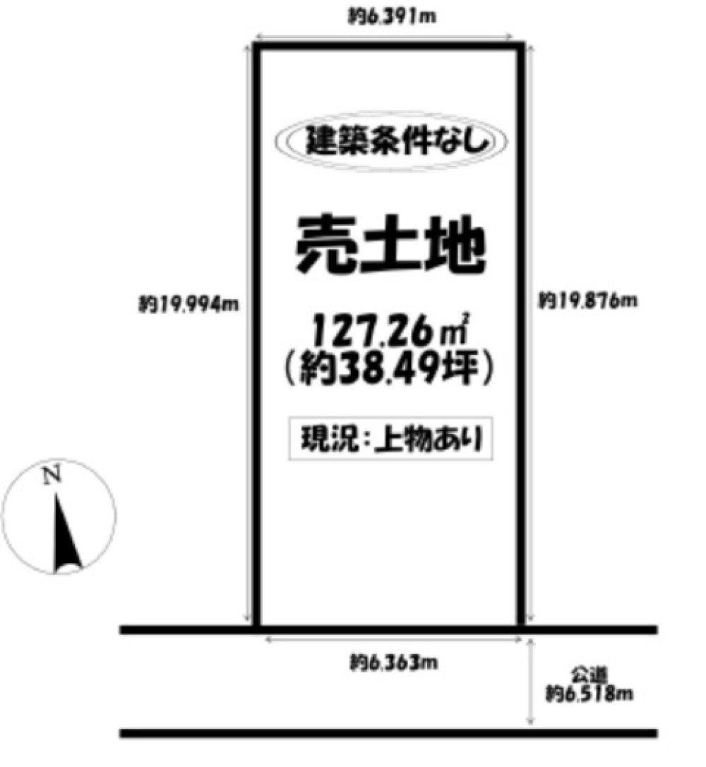 名古屋市西区浮野町 画像1