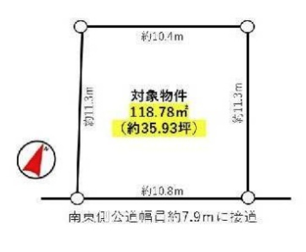 一宮市昭和 画像1