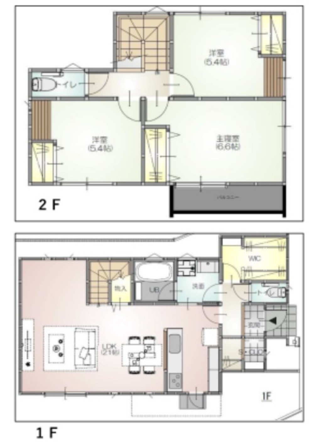 長久手市岩作東中 画像1