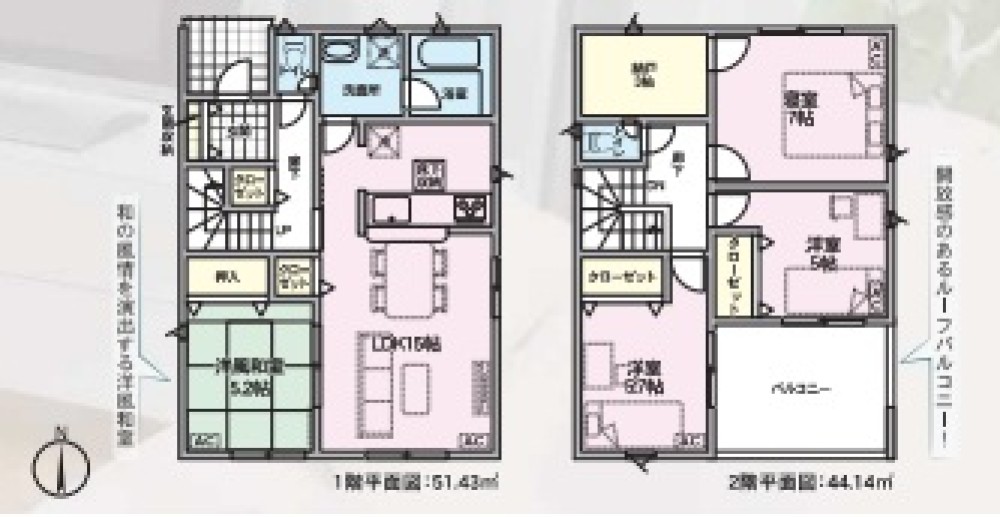 一宮市大毛第4　全3棟　1号棟 画像2