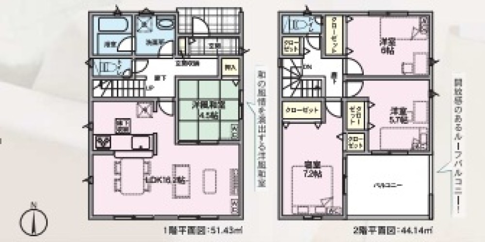 一宮市大毛第4　全3棟　2号棟 画像2