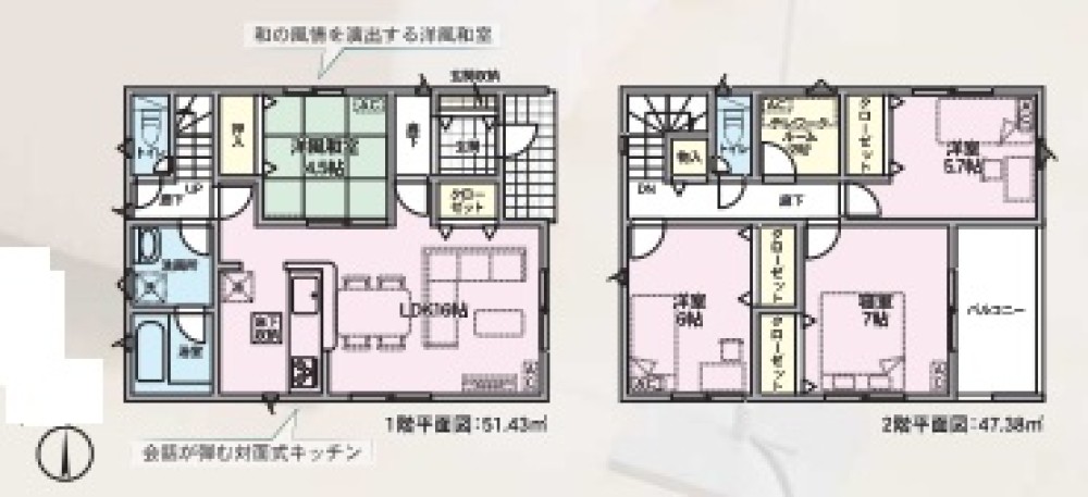一宮市大毛第4　全3棟　3号棟 画像2
