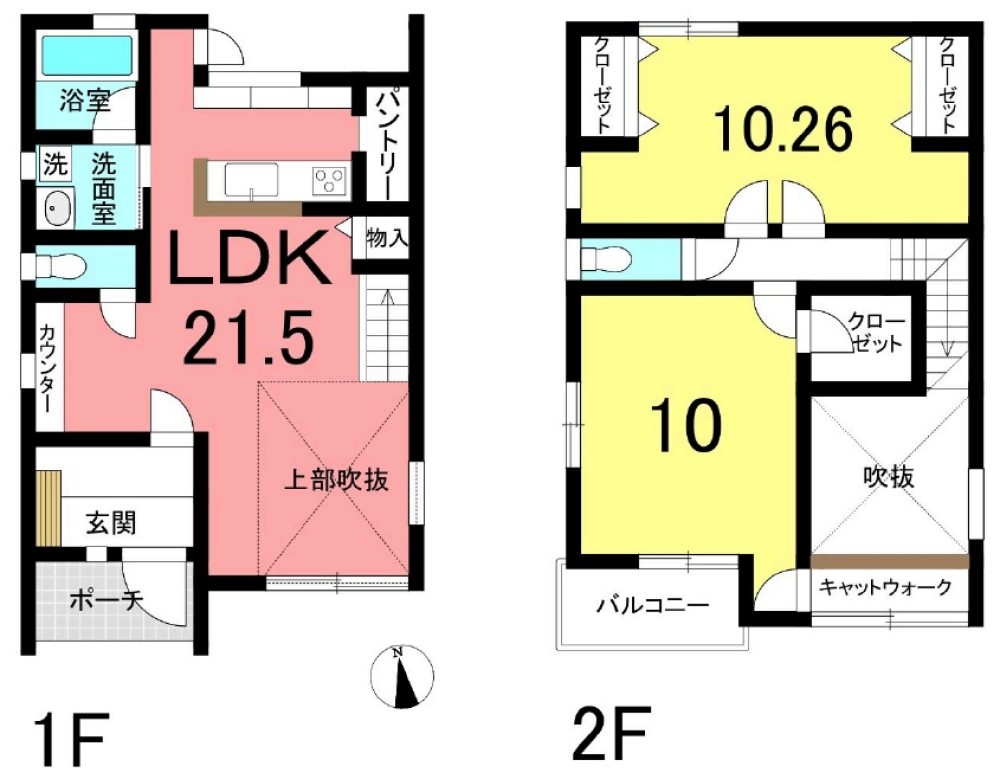 半田市南二ツ坂町一丁目 画像1