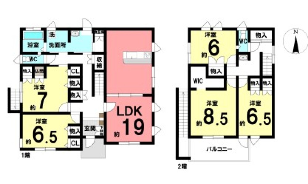 愛知郡東郷町北山台二丁目 画像1