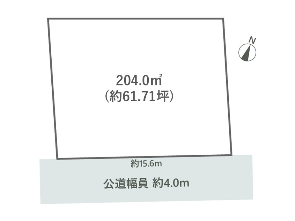 建築条件無し！