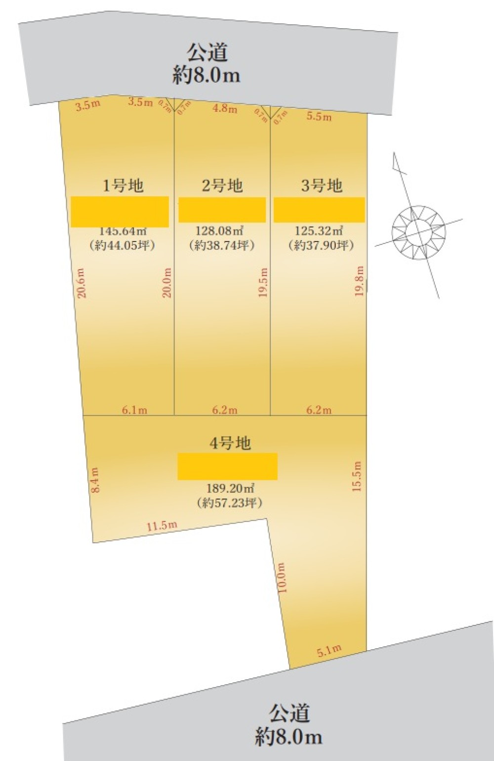 名古屋市中川区服部　3期　全4区画　4号地 画像1